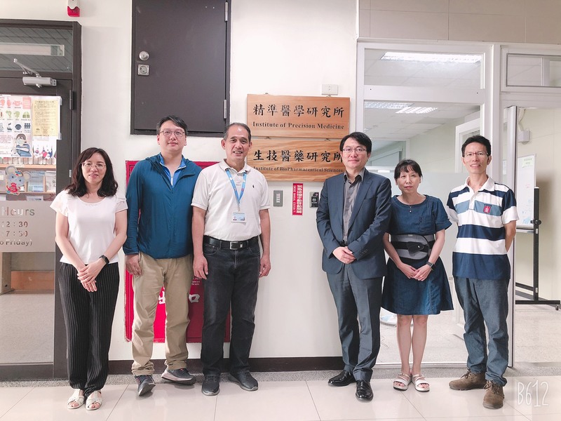 【專題演講】Targeting neutrophils for inflammatory diseases-黃聰龍特聘教授(2020/9/30)圖片