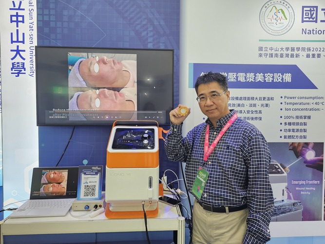 2026.05.25 Ending the nightmare of diabetic amputations: NSYSU showcases "cold plasma" breakthrough at the Kaohsiung 2026 Smart City Summit & ExpoImage(Open new window)