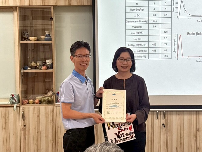 【學術演講】Toward therapy of brain injury: from epigenome, mitochondrial biogenesis to drug development - 陳令儀院長 (清大生命科學暨醫學院)(115/6/11)圖片