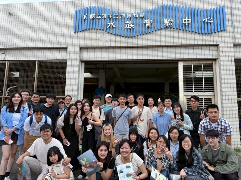 【Activity】Marine & Biomedical Research Seminar 2025 (2025/4/18-4/19)Image