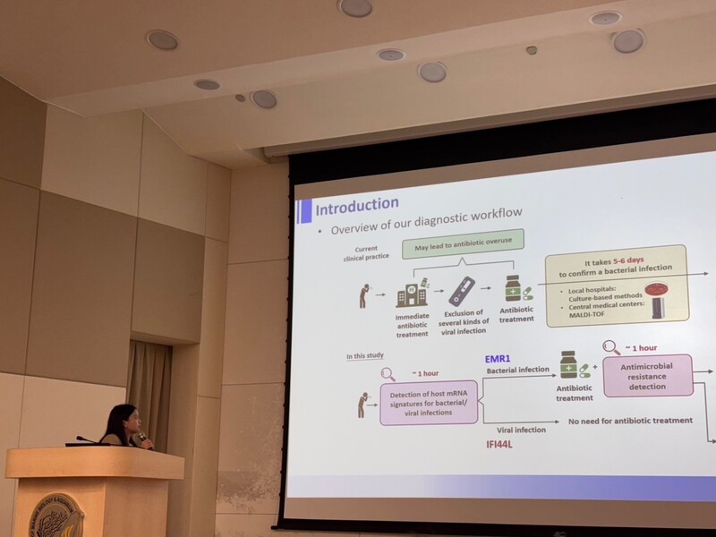 【Activity】Marine & Biomedical Research Seminar 2025 (2025/4/18-4/19)Image