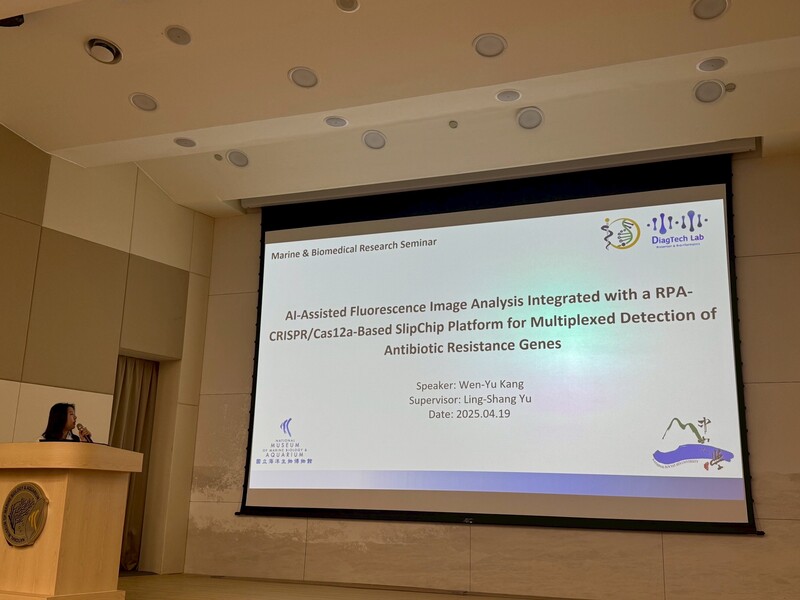 【Activity】Marine & Biomedical Research Seminar 2025 (2025/4/18-4/19)Image