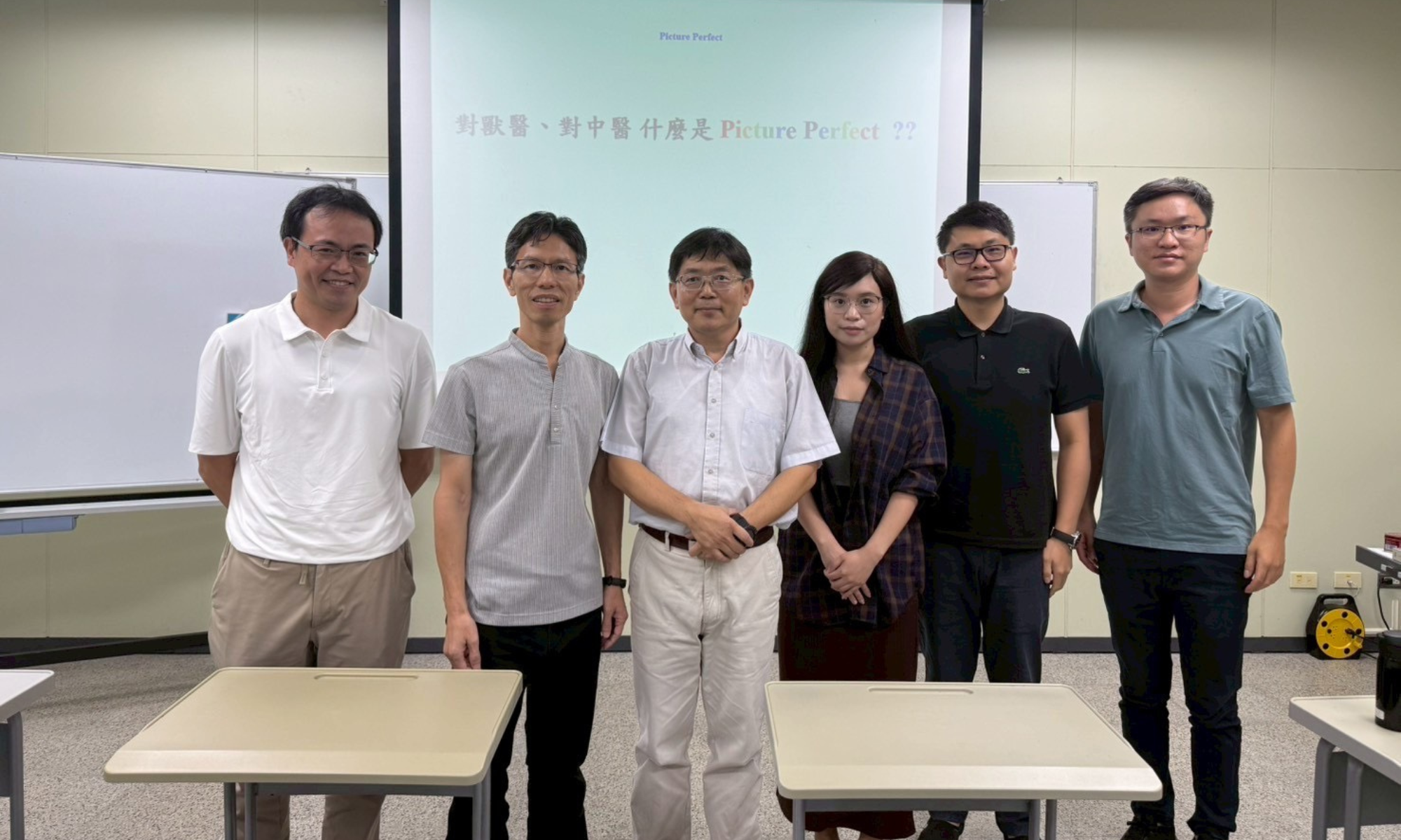 【學術演講】獸醫、中醫、一個胜肽藥物的探索Veterinary medicine, traditional Chinese medicine, and a peptide drug adventure - 侯庭鏞 教授(中國醫)(114/9/17)