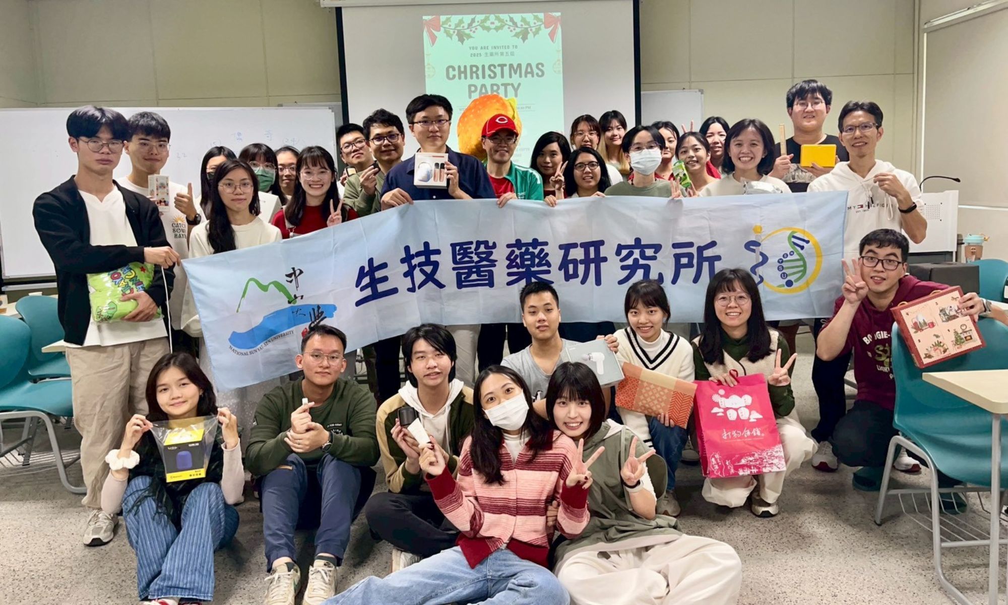 【學生活動】2025生藥所第四屆聖誕節交換禮物 (2025/12/24)