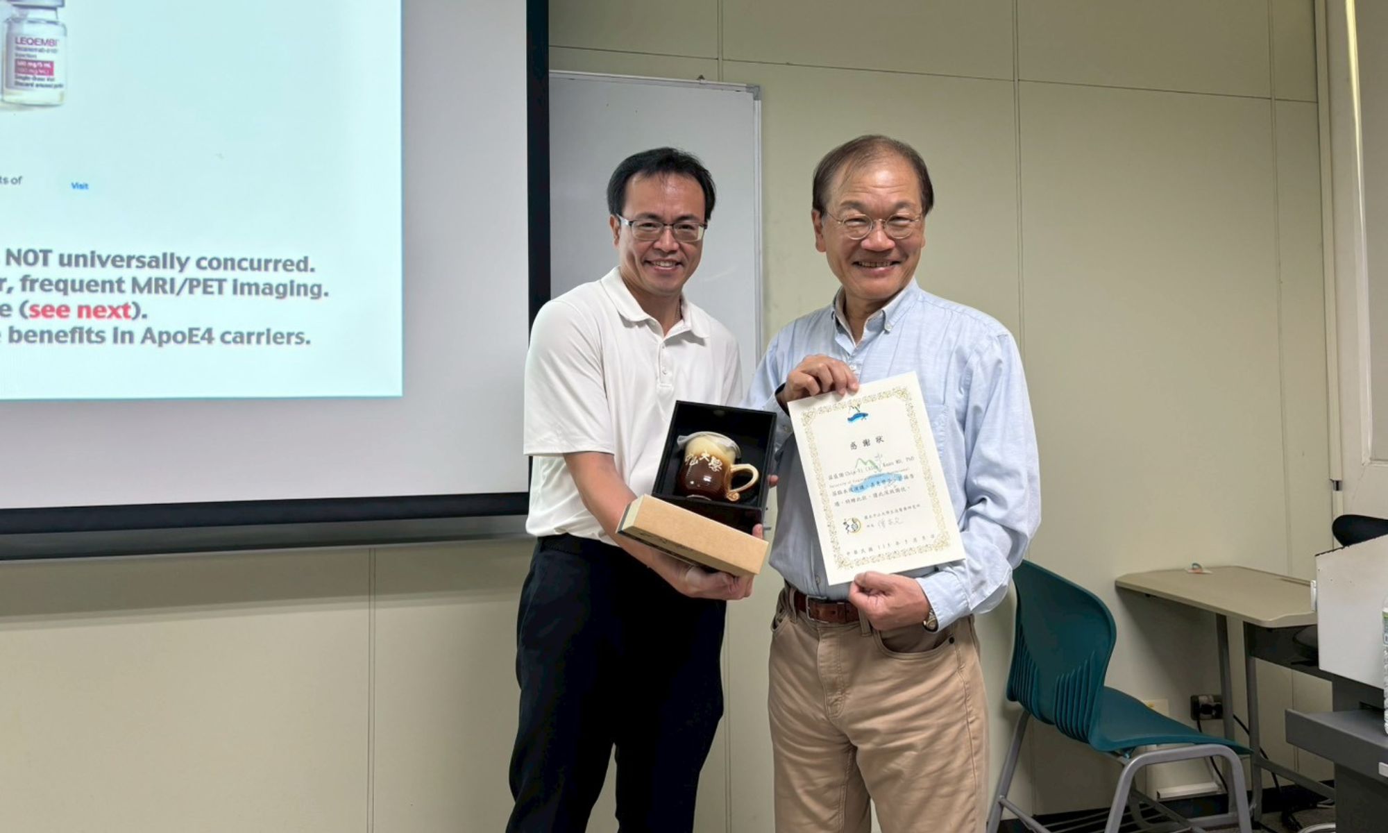 【專題演講】Perspectives on Vascular and Oxidative Stress Factors in Dementia - Alex Kuan 管家義教授 (維吉尼亞大學)
