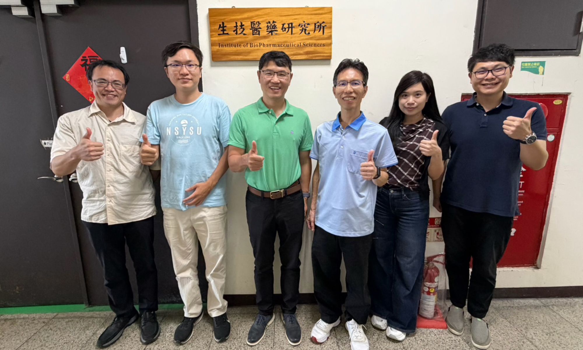 【專題演講】How Cancer Cheats: A Drug Discovery Story from Target to Resistance - Xiaodong Andy Huang Ph.D. (Prelon Therapeutics)(115/6/23)